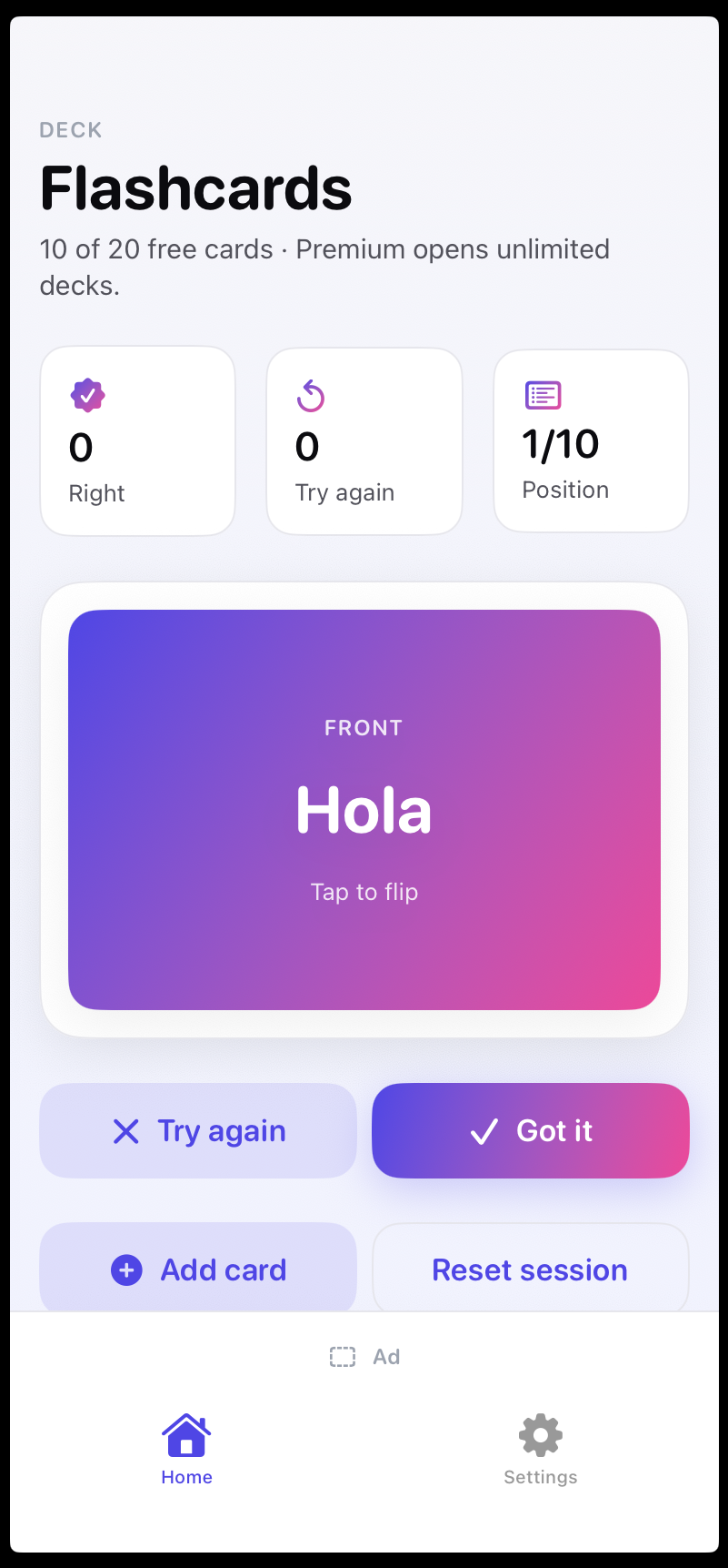 Flashcards — home screen